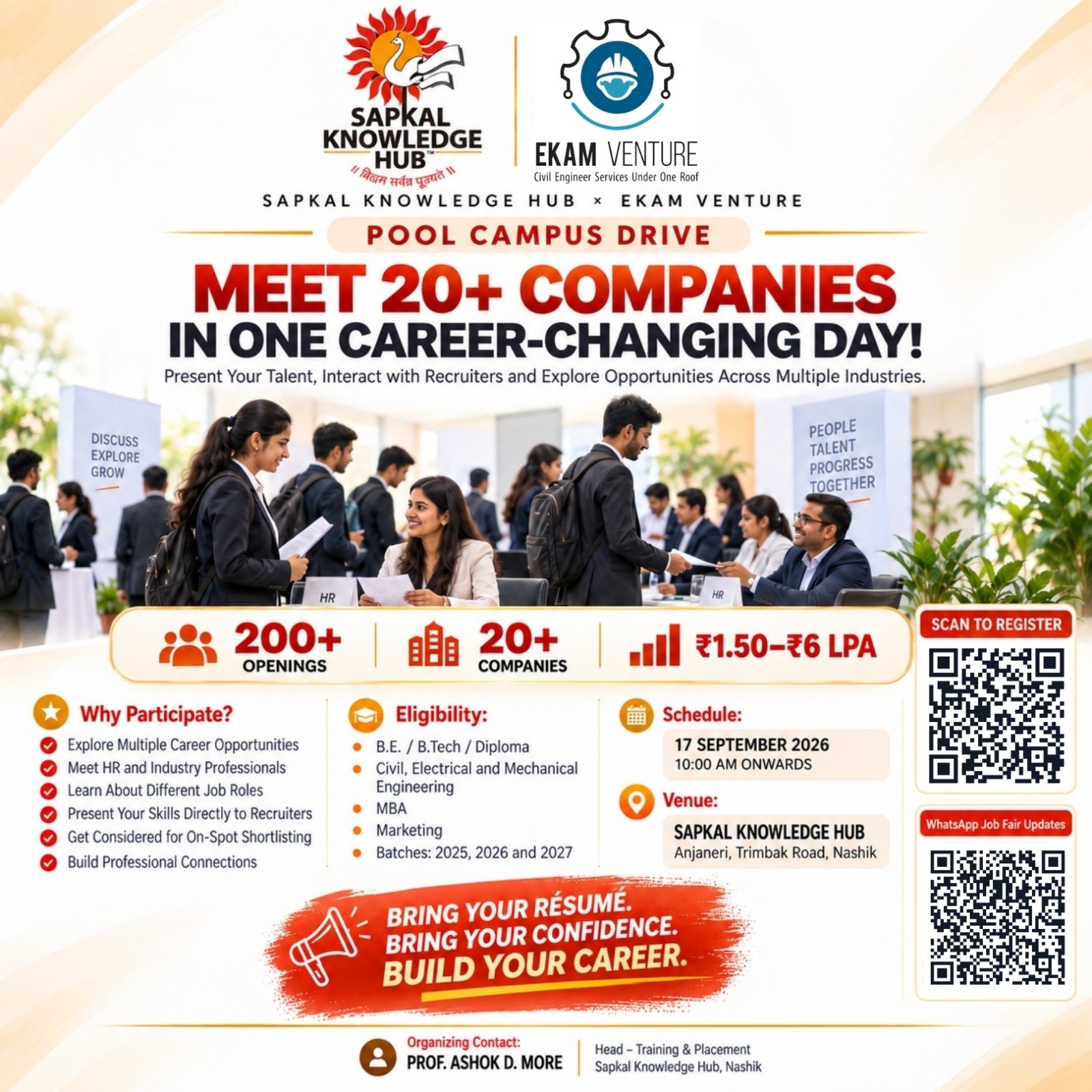 Admission promotion 3